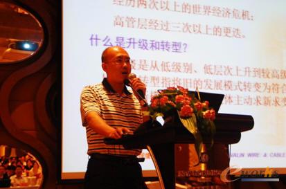 “双奥杯”圆满落下帷幕 华星国际11斩获U8组冠军u8国际-u8官方网站-网址最新