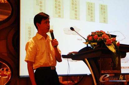 大连新重集团有限公司副总经理孙长久