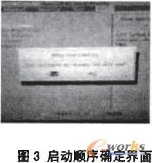 基于U盘的KUBEN上网本恢复XP系统的方法_