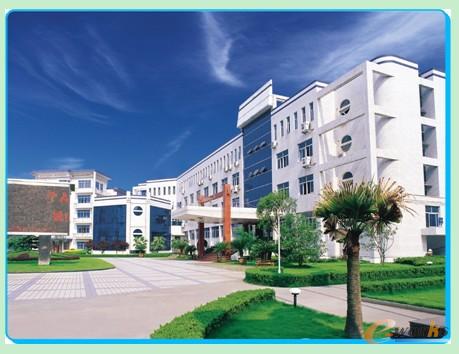 浙江仙琚制药股份有限公司行政办公大楼