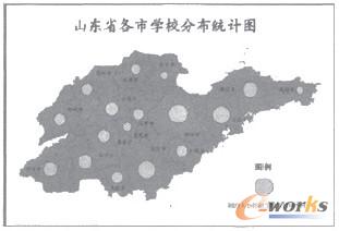 图1 ArcGIS中制作的专题图