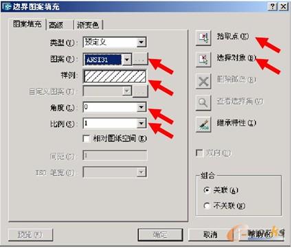 cad转换比例图纸t3修改全显示图纸不成图片