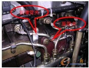 某型柴油机高压油管振动优化