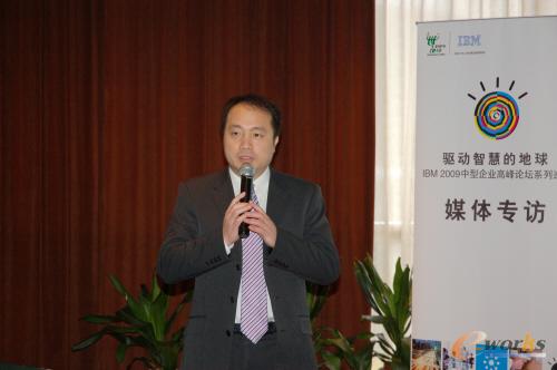 IBM工商企业部中小企业群大中华区总经理黄建新先生