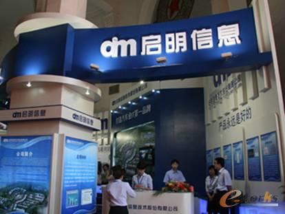 图5. 启明信息是国内唯一一家从PDM起步的上市公司