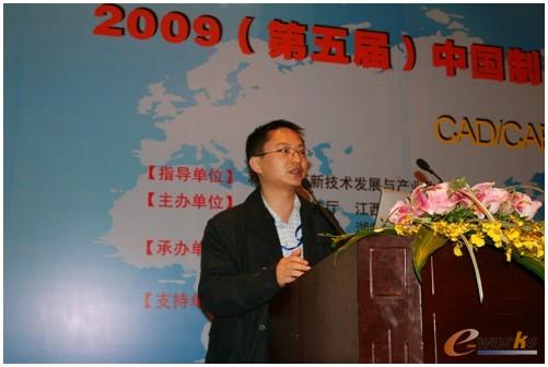景丰电子技术经理张兴平
