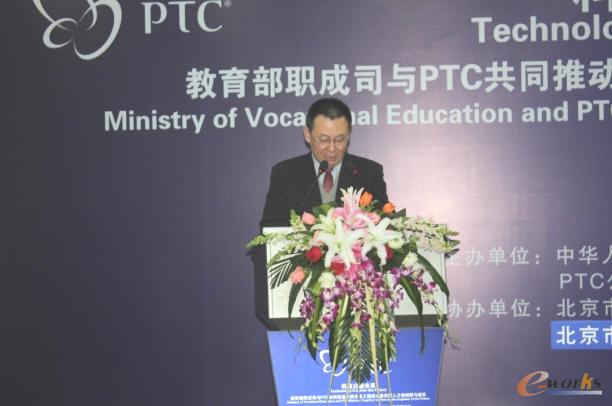 教育部职成司副司长刘建同