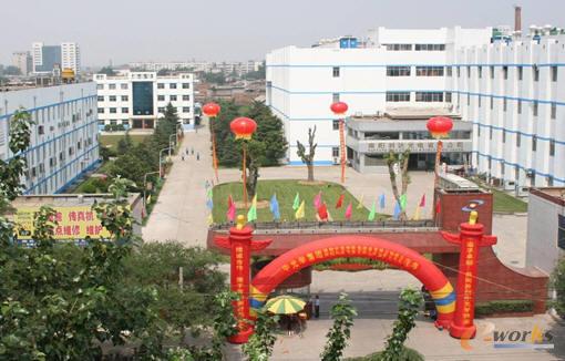 物流信息管理系统促进利达光电实现跨越式管理