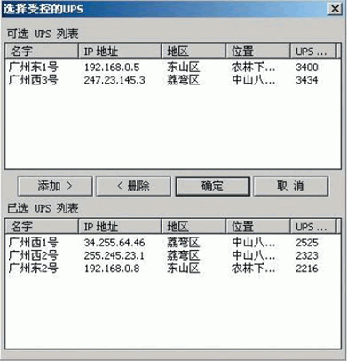 IMG height190 srcwwwe-works如图2