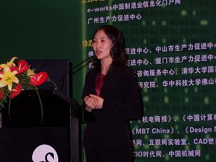 许冉冉:精益实施ERP助力企业快速发展_信息化