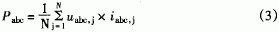 128033885907812500.gif