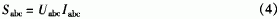 128033886577187500.gif