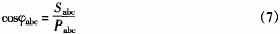 128033888304375000.gif