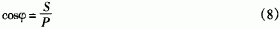 128033888730156250.gif