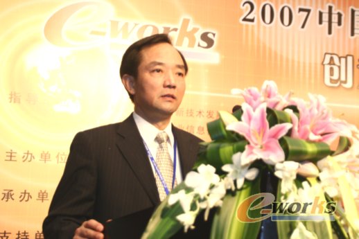 李世杭:汽车行业产品创新数字化应用实践_产品