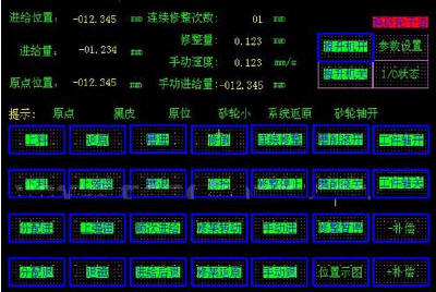 TP触摸屏在轴承设备的应用_工业自动化控制_