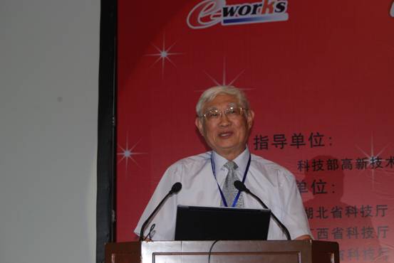 erp深化应用与精细化管理_管理信息化_erp_文