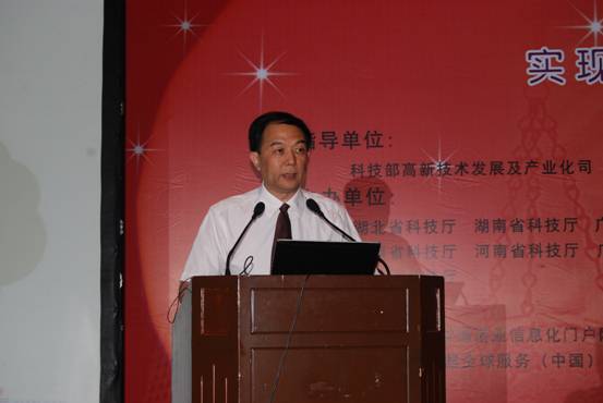 erp深化应用与精细化管理_管理信息化_erp_文