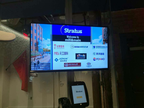 Stratus公司欢迎考察团的到来