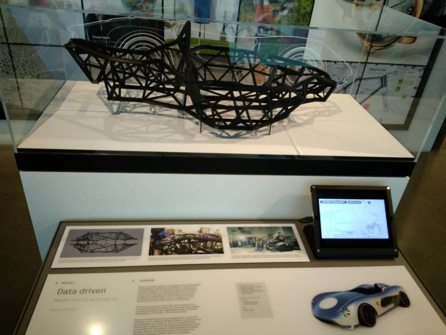 AUTODESK创意设计展示——三维打印产品