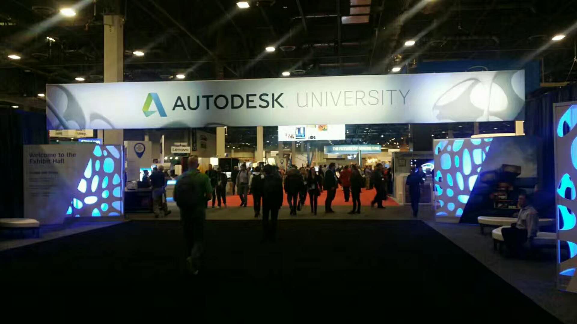 Autodesk Unibersity全展台
