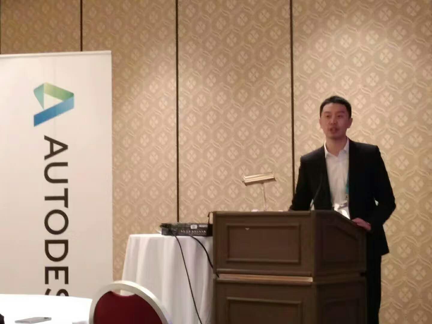 浙江大学孙凌云教授在做主题演讲