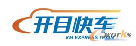 “开目快车”