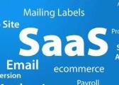 你通晓SaaS吗？不自行搭建门户网站的三大理由