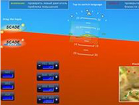 SCADE:深入的行业应用领域,完善的模型验证体系 SCADE:深入的行业应用领域,完善的模型验证体系