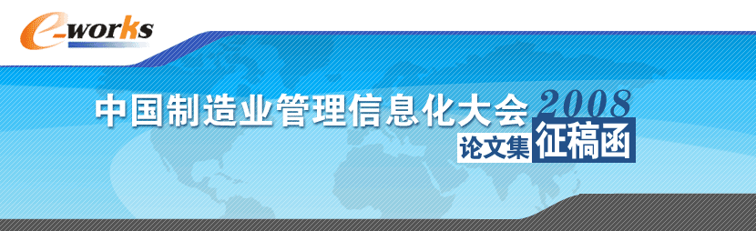2008йҵϢļ