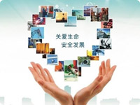 昆山事故再敲警钟,全面安全管理重要性凸显 昆山事故再敲警钟,全面安全管理重要性凸显