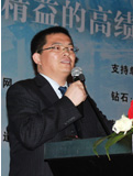 贾华文 贾华文