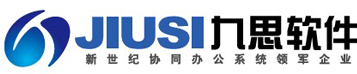 九思 九思