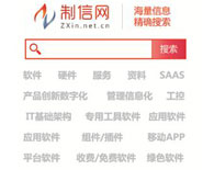 精确搜索 精确搜索