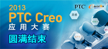 PTC