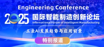 2025�����������촴����̳