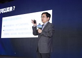 阿里研究院副院长安筱鹏：数字化能不能买来？