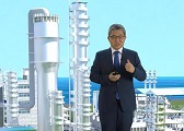 施耐德电气举办2022年化工油气行业云端峰会