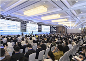 解锁工业AI发展与应用新路径，2025国际智能制造创新论坛在汉圆满闭幕