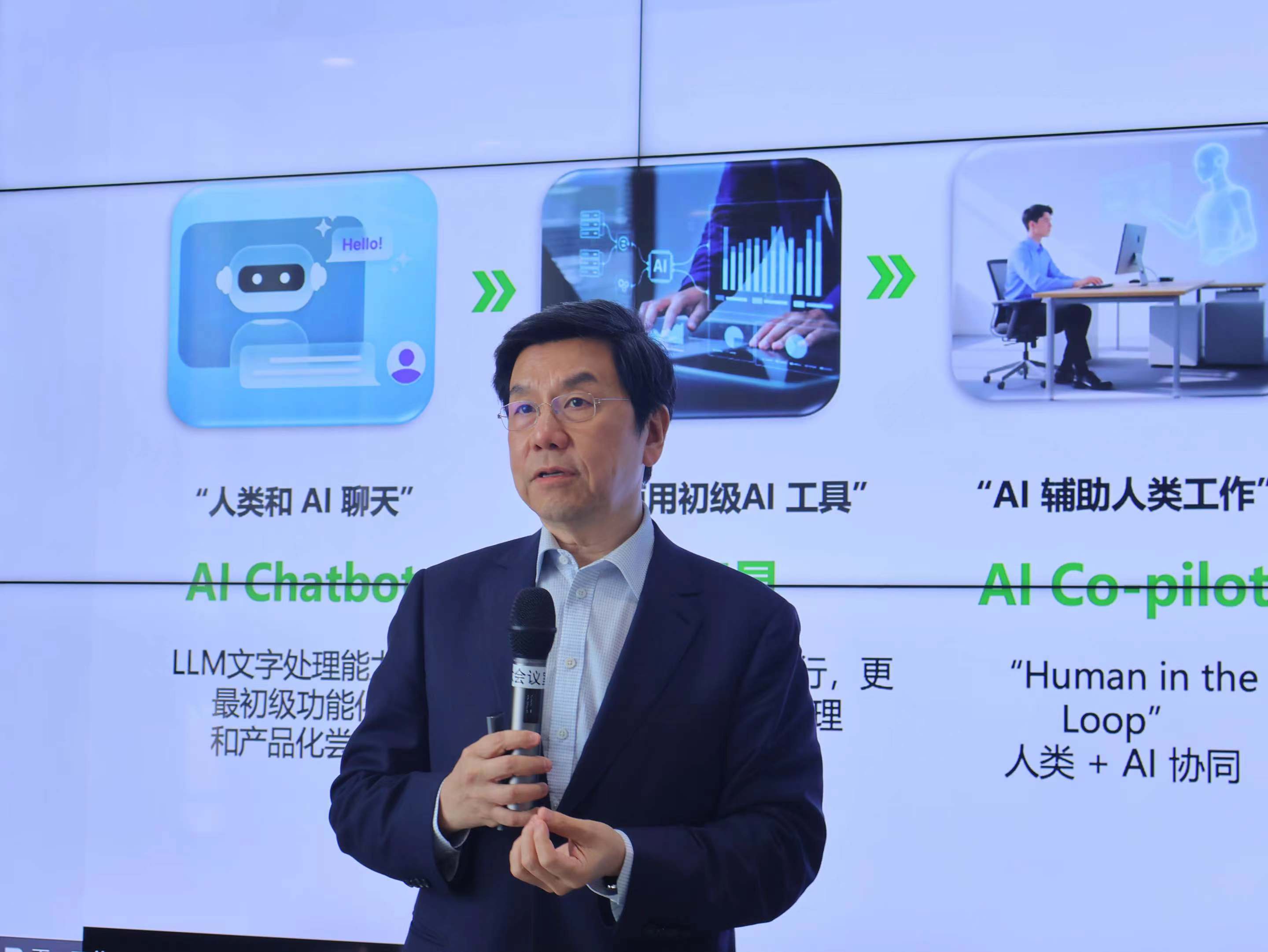 零一万物万智2.0升级：推出企业级Agent，打造真懂企业的“超级员工”