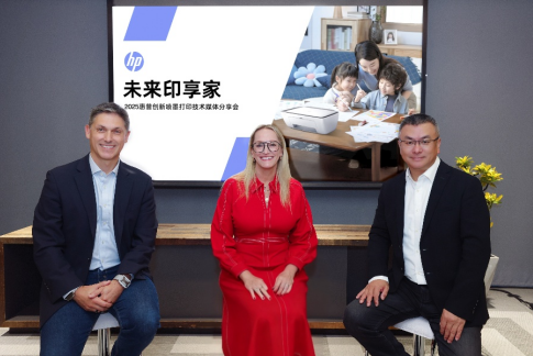 惠普推出创新G5喷墨打印技术，定义家用打印新体验