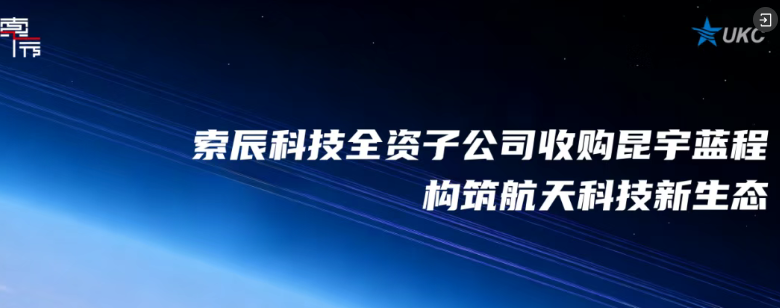 E周视界|10.6-10.10