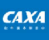 CAXA V5