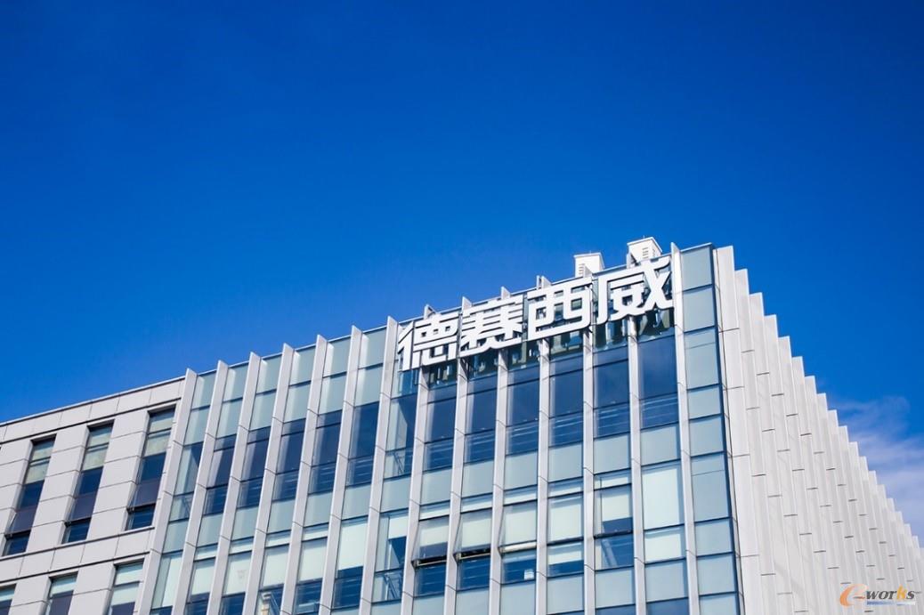 智能供应链数据分析驱动德赛西威决策创新