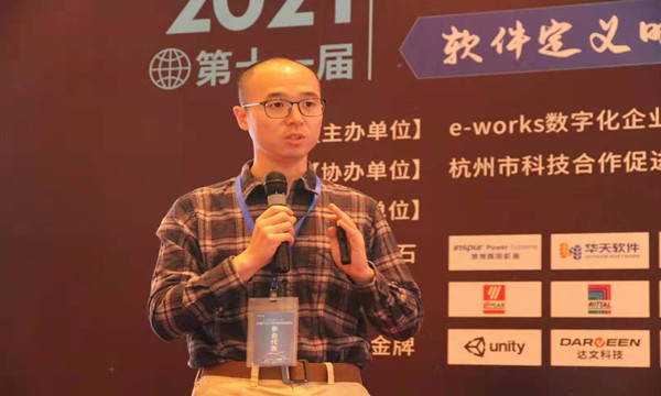 王凯