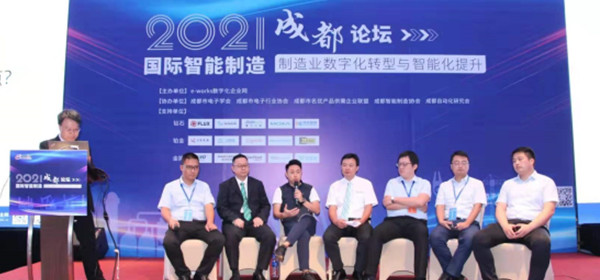 工业互联架桥，智能制造增效