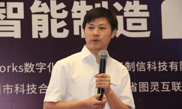 丰斌