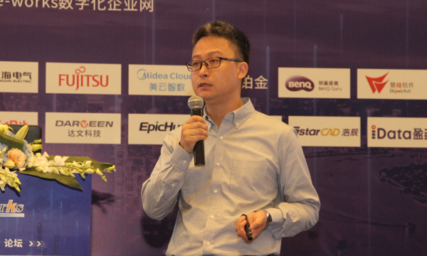 黄震宇