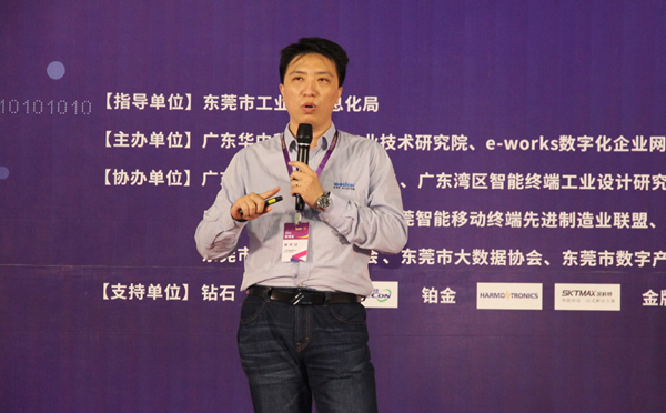 陈志昊