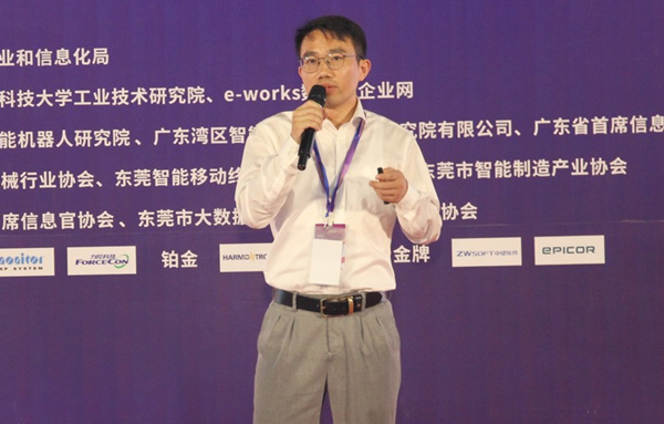 王成坤